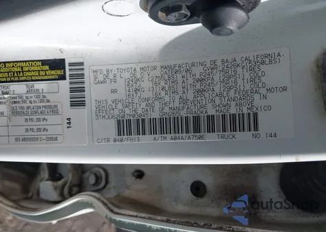 2007 Toyota Tacoma Prerunner V6 из США, поврежденный, VIN 3TMJU62N07M030451